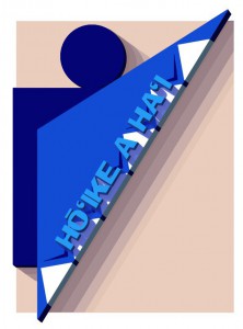 Hōʻike_a_haʻi_Logo2