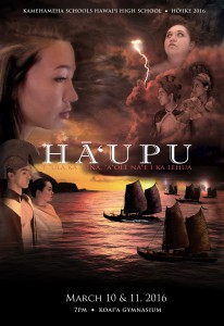 Haupu Poster_small