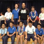 3rd-5th Grade Hāweo Awardees (May)