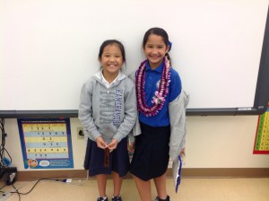 Hawaiian Value awardees, Cadence and Reece, for demonstrating A'o