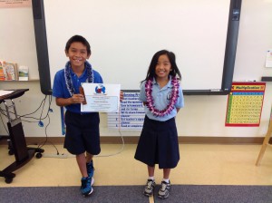 Hawaiian Value Awardees 