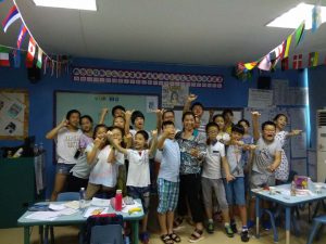 Mrs. Ah Heeʻs Class in Jinhua, China 