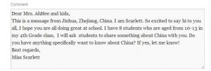 This is a post that came in from Miss Scarlett in China