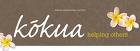 kokua