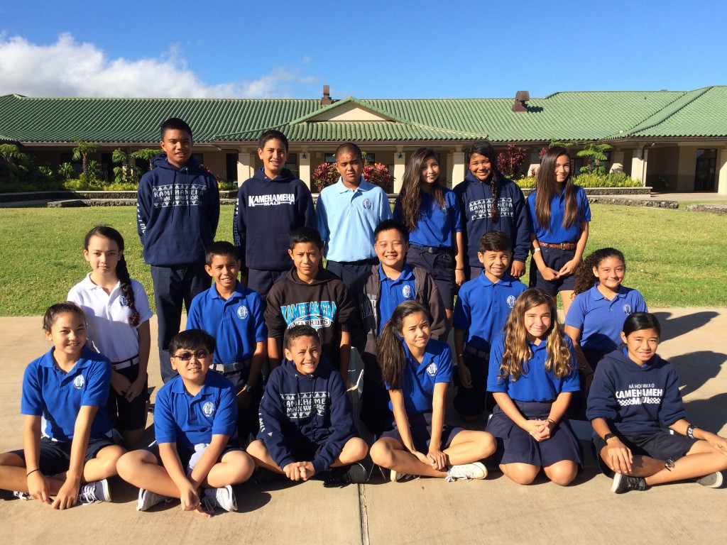 2015-2016 Aiwohiʻs 7th Grade 1A