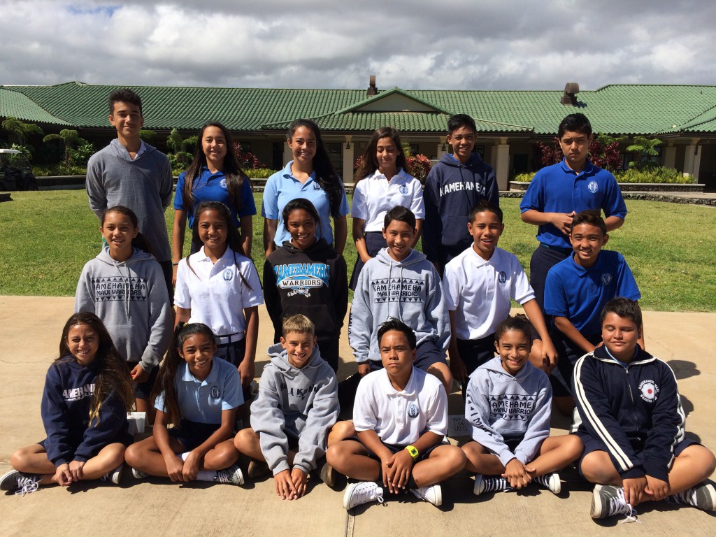 2015-2016 Aiwohiʻs 8th Grade 2A