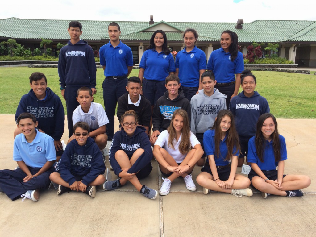 2015-2016 Aiwohiʻs 8th Grade 2B