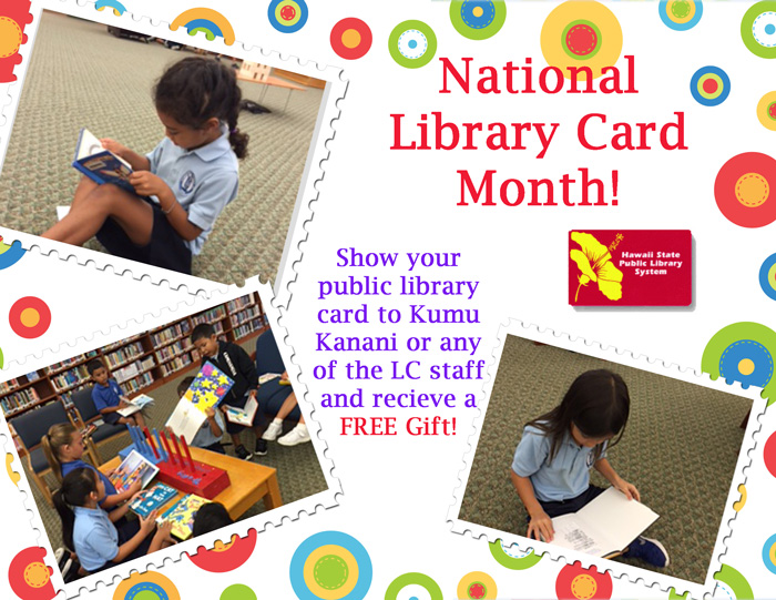 National-Library-Card-Month