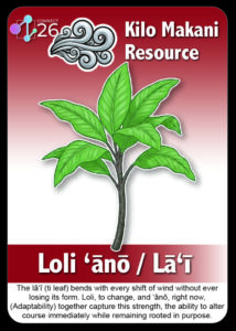 2-Lā'ī