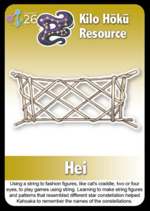 5-Hei
