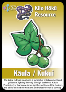 6-Kukui