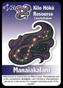9-Manaiakalani