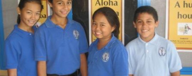Meet Our New ʻAha ʻŌpio Officers!