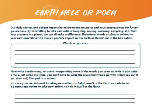 Earth Mile or Poem