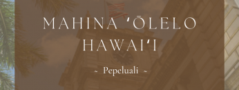 mahina ʻōlelo Hawaiʻi