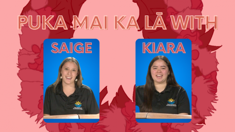 Saige and Kiara