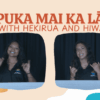 Wednesdays w: Heikura and Hiwa