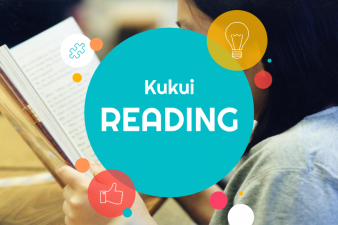 Kukui BAS Reading Resources – September 2017